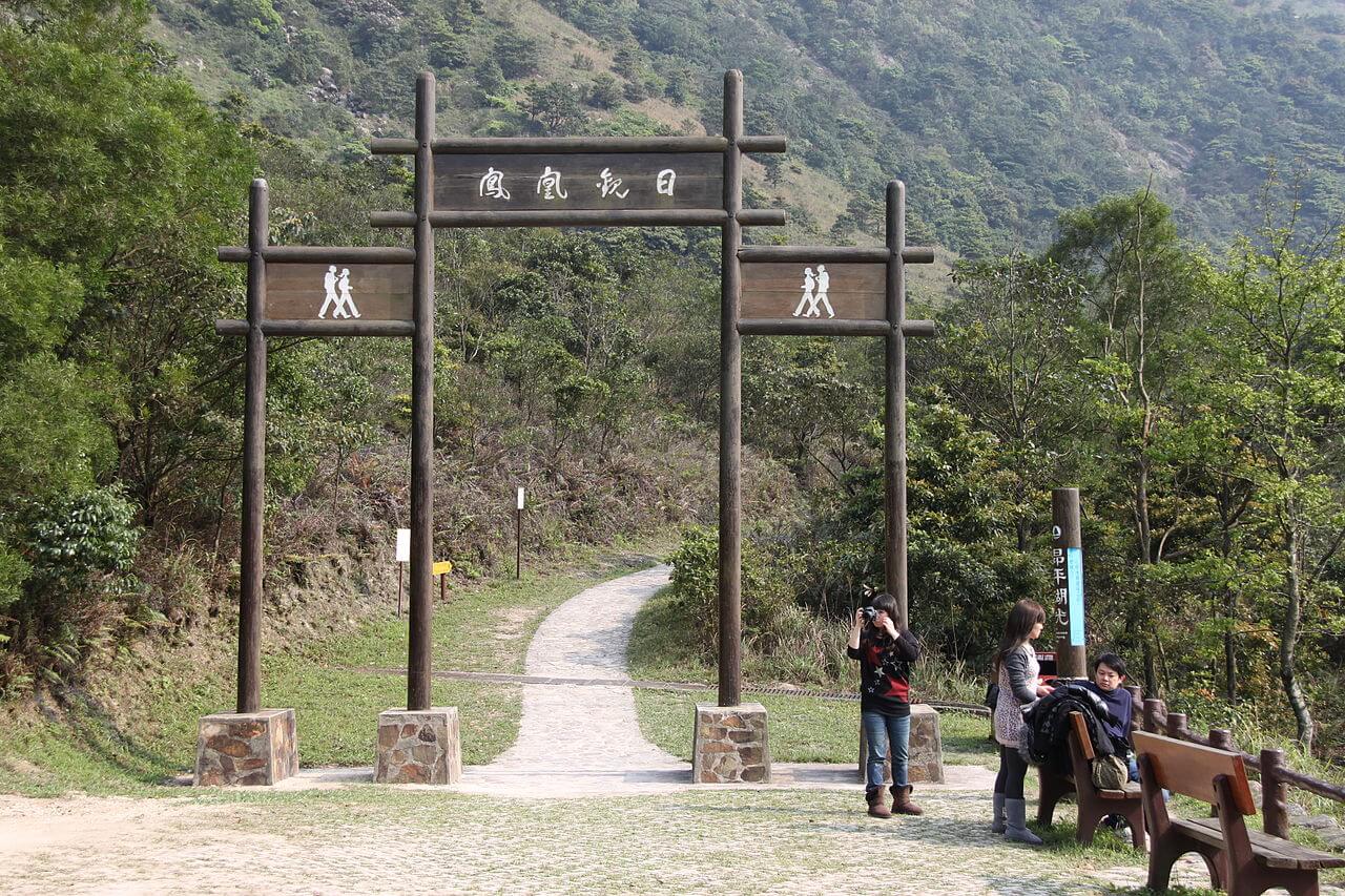 Lantau Trail Hong Kong